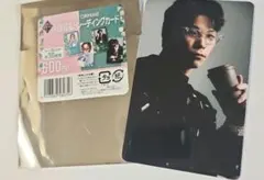 社員証風トレーディングカード 中川圭太 - メルカリ