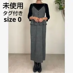 未使用☆0☆ペプラムキャミジャンスカ☆ジャスグリッティー