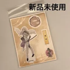 2026年最新】刀剣乱舞-online- 髭切 フィギュアの人気アイテム - メルカリ