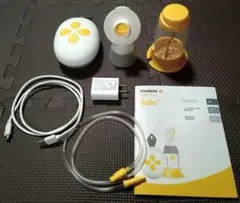 メデラ 搾乳器 SOLO ソロ シングルポンプ 電動タイプ