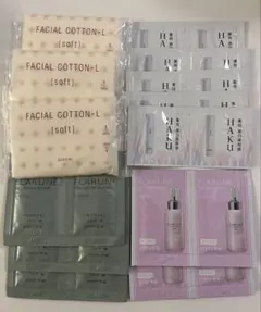 スキンケア サンプルセット