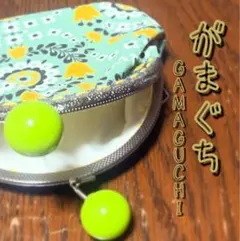 Item thumbnail for item b88dd710-f6d2-46ce-bd21-76808487bad1