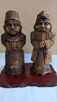 Item thumbnail for item 4d0a643a-173f-468c-9519-b7ba037662ea