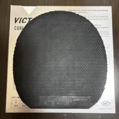 カールP4V 黒　0.5