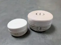 Dior 15mL.50mL 空ケース 2点セット