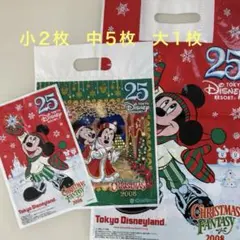 東京ディズニーランド２５周年クリスマスショップお土産用袋8枚セット