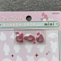 サンリオ マイメロディ ボンボンドロップシールmini BONBONDROP