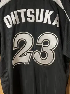 2026年最新】大塚 ユニフォームの人気アイテム - メルカリ