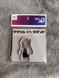 ルンファク4 クローリカ