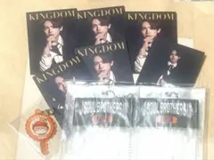 NAOTO グッズセット売り 三代目JSB JSB3 Kingdom stars