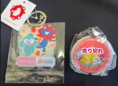 ハンギョドン ミャクミャク キーホルダー EXPO2025 大阪万博 未使用