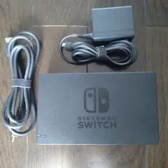 Nintendo Switch ドック ACアダプター HDMIケーブル