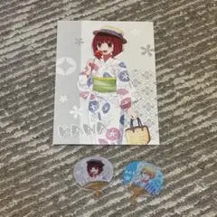 推しの子 有馬かな 星野アクア カード アクリルキーホルダー グッズ