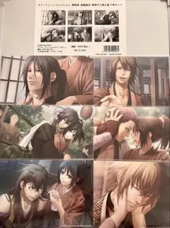 薄桜鬼　遊戯録　アニメガ　ビックカメラ　ソフマップ　藤堂　9点セット アニメガ｜薄桜鬼｜ソフマップ[sofmap]