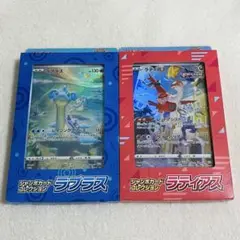 2025年最新】ポケモンカード 未開封 vstarユニバースの人気