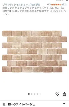 Item thumbnail for item e2bff504-1c7f-47c1-bd08-74365df7ac91