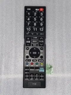 【中古】ドウシシャ/テレビ用リモコン/RT-005のサムネイル
