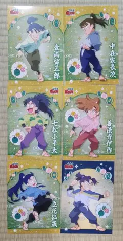 忍たま乱太郎ランダムブロマイド〜2025夏の陣の段〜2L判 六年生　6枚セット