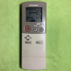 2026年最新】三菱 エアコンリモコン FG61の人気アイテム - メルカリ