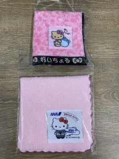 2026年最新】キティちゃん タオルの人気アイテム - メルカリ
