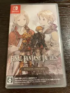FINAL FANTASY TACTICS: DELUXE EDITION