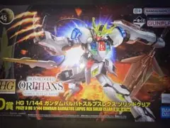 TH ガンプラ まとめ売りガンダム セット 単体購入可能 TH ガンプラ まとめ売りガンダム セット 単体購入可能 TH