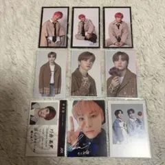 JO1 川西拓実 トレカ まとめ売り セット