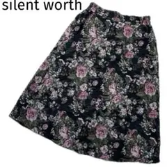 silent worth フレアスカート　ゴブラン　ひざ丈　花柄　ふるじょ　古着