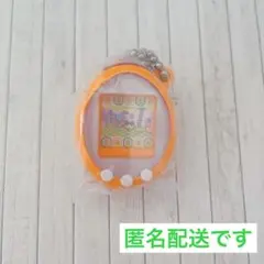 たまごっち　ミニチュアチャーム　コレクション　4 やんぐまめっち　オレンジ