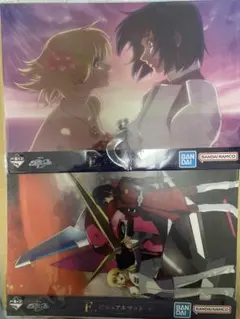 ガンダムSEED 一番くじ E賞 ビジュアルマット 2点セット カガリ アスラン