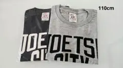 新品 2枚セット 1枚未開封 110cm Tシャツ キッズ