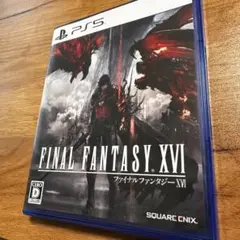 ファイナルファンタジー16 FINAL FANTASY XVI PS5