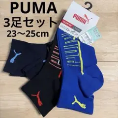 Item thumbnail for item b6e1fab1-2c7a-45ec-8578-2cee43f71fe6