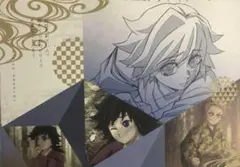 鬼滅の刃　ダイニング　ランチョンマット　煉獄杏寿郎　冨岡義勇 鬼滅の刃 無限列車編四周年記念ダイニング 限定 非売品 ランダム