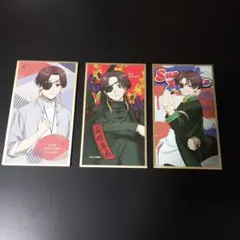 ぴっぴ様 リクエスト 2点 まとめ商品