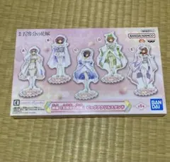 映画「五等分の花嫁」ビッグアクリルスタンド　E 中野五月