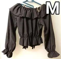 新品 チェーンフリルブラウス Mサイズ 黒 オフショルダー チェーン取り外し可能