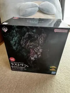 僕のヒーローアカデミア一番くじ-仲間-ラストワン賞　緑谷出久　デクフィギュア