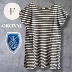 オーシバル ORCIVAL ボーダー 半袖 チュニック ワンピース グレー ロゴのサムネイル