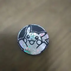 포켓몬 コイン 피카츄