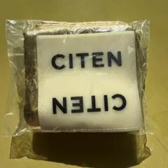 CITEN ミニエコバッグ C-pla限定 ガチャ ゴールド