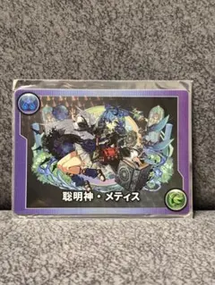 2025年最新】パズドラ モンスターメモリーカードの人気アイテム