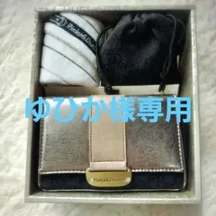 PINKY&DIANNE ポーチ セット 巾着 タオルハンカチ 箱付き