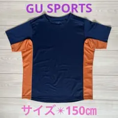 【GU SPORTS】Tシャツ150㎝紺色＆橙色・日常着・スポーツ・アウトドアのサムネイル