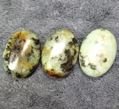 B292　アフリカンターコイズ　オーバル　13✕18ミリ