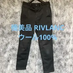 GU ジーユー メンズ チノ スキニーパンツ ブラック 黒 サイズ