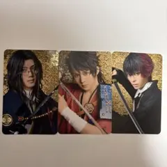 ミュージカル刀剣乱舞 乱舞博覧会 ランダムふぉとカード