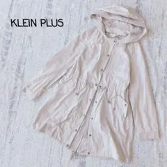 【新品】 クランプリュス ✿ フーデッド ミリタリーコート 38 ベージュ