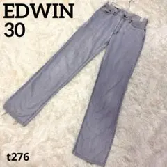 日本製 EDWIN エドウィン デニム 30 W76 アイスブルー 古着 Y2K