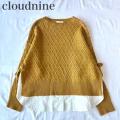 クラウドナイン ニット